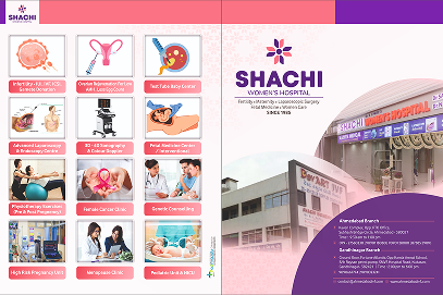 infrastructure Shachi Women's Hospital